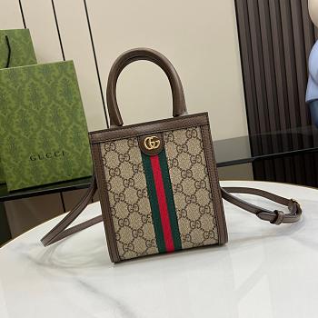 Gucci Ophidia GG Super Mini Bag Beige 26.5x15x5.5cm
