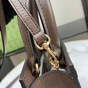 Gucci Ophidia GG Super Mini Bag Beige 26.5x15x5.5cm - 4