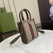 Gucci Ophidia GG Super Mini Bag Beige 26.5x15x5.5cm - 3