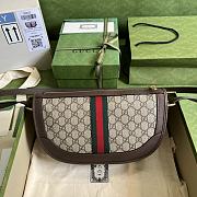 Gucci Ophidia Shoulder Bag Beige Ebony 30x18x9cm - 3