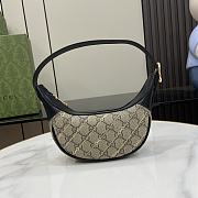 Gucci Ophidia Mini Bag With Horsebit Beige 15x20x5cm - 1