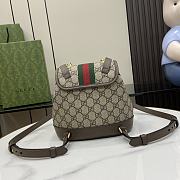 Gucci Ophidia Mini Backpack Beige Ebony 20.5x20x12cm - 5