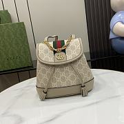 Gucci Ophidia Mini Backpack Beige White 20.5x20x12cm - 1