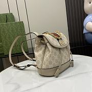 Gucci Ophidia Mini Backpack Beige White 20.5x20x12cm - 6