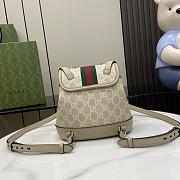 Gucci Ophidia Mini Backpack Beige White 20.5x20x12cm - 5