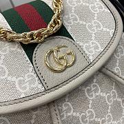 Gucci Ophidia Mini Backpack Beige White 20.5x20x12cm - 2