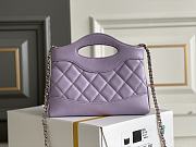 Chanel Nano 31 Purple Bag 20.5x17.5cm - 5