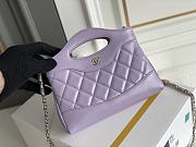 Chanel Nano 31 Purple Bag 20.5x17.5cm - 3