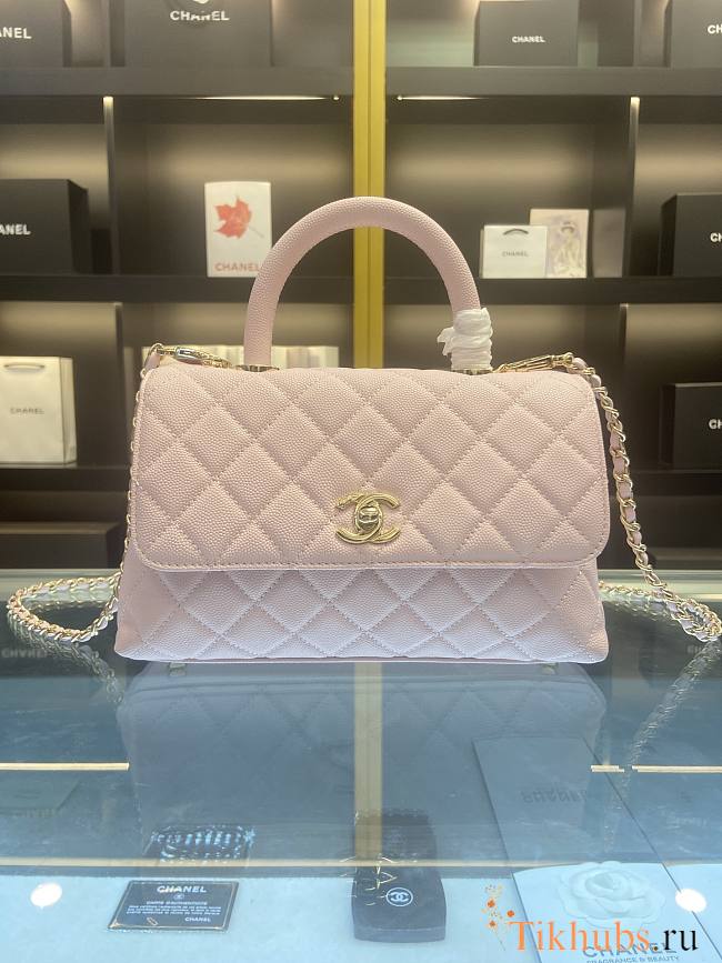 Chanel Coco Handle Light Pink Gold 24cm - 1