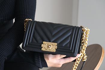 Chanel Small Leboy Chevron Lambskin Black Gold 20cm