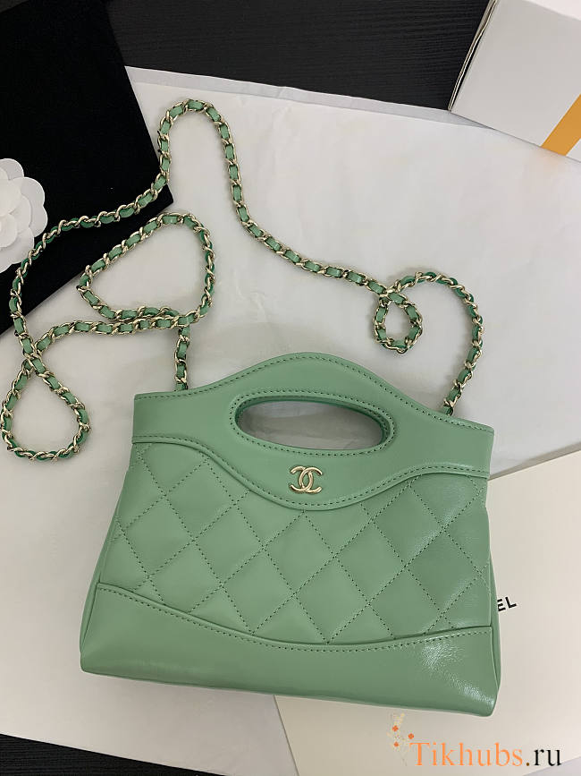 Chanel Nano 31 Green Bag 20.5x17.5cm - 1