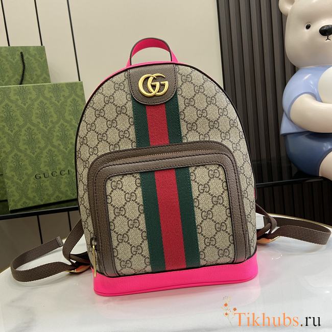 Gucci Ophidia GG Small Backpack 22x29x15cm - 1