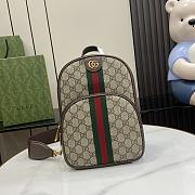 Gucci Ophidia GG Crossbody Bag Brown 26x19x4.5cm - 1