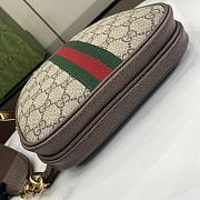 Gucci Ophidia GG Crossbody Bag Brown 26x19x4.5cm - 5