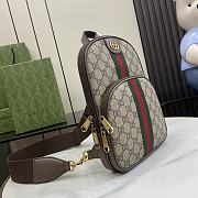 Gucci Ophidia GG Crossbody Bag Brown 26x19x4.5cm - 3