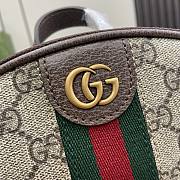 Gucci Ophidia GG Crossbody Bag Brown 26x19x4.5cm - 2