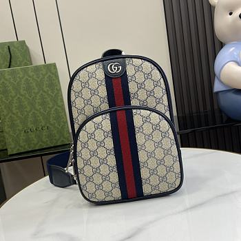 Gucci Ophidia GG Crossbody Bag Blue 26x19x4.5cm