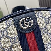 Gucci Ophidia GG Crossbody Bag Blue 26x19x4.5cm - 2