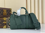 Louis Vuitton LV Keepall Bandoulière 25 Forest Green 25 x 15 x 11 cm - 1