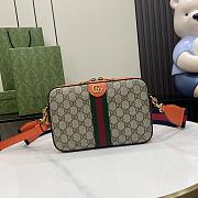 Gucci Small Ophidia GG Crossbody Bag Orange 24x15x7cm - 1