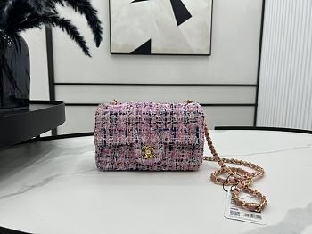 Chanel Small Flap Bag Purple White 20cm