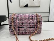 Chanel Small Flap Bag Purple White 20cm - 2