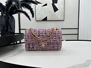 Chanel Medium Flap Bag Purple White 25cm - 1