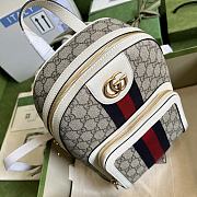 Gucci GG Supreme Ophidia Backpack White 21x29cm - 2