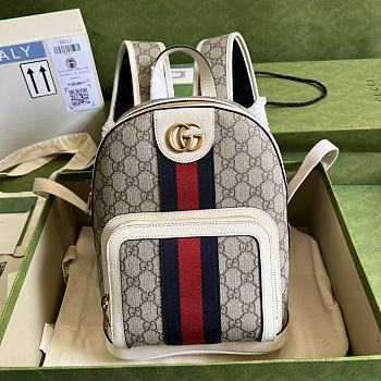 Gucci GG Supreme Ophidia Backpack White 21x29cm