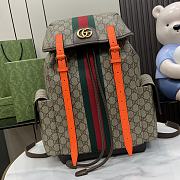 Gucci Ophidia GG Medium Backpack Beige Orange 40x24x16cm - 1