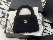 Chanel Kelly Bag Black Fabric Gold 19x13x7cm - 1