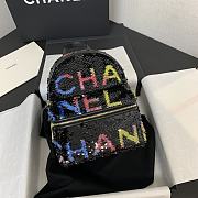 Chanel Backpack Black 25x21x15cm - 1