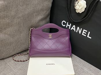 Chanel 31 Bag Purple 20.5x17x3.5cm