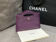 Chanel 31 Bag Purple 20.5x17x3.5cm - 5