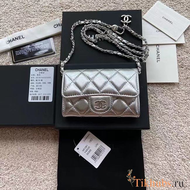 Chanel Wallet Silver Lambskin Chain 11x7cm - 1