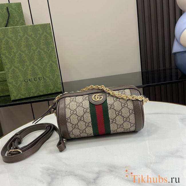 Gucci Ophidia Mini Shoulder Bag Brown 18.5x10x10cm - 1