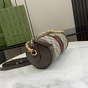 Gucci Ophidia Mini Shoulder Bag Brown 18.5x10x10cm - 6