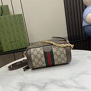 Gucci Ophidia Mini Shoulder Bag Brown 18.5x10x10cm - 5