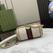 Gucci Ophidia Mini Shoulder Bag Beige White 18.5x10x10cm - 6