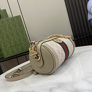 Gucci Ophidia Mini Shoulder Bag Beige White 18.5x10x10cm - 5