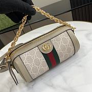 Gucci Ophidia Mini Shoulder Bag Beige White 18.5x10x10cm - 3