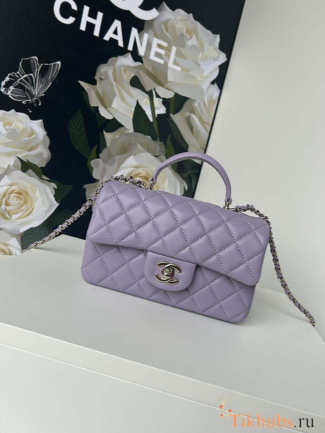 Chanel Flap Top Handle Bag Purple Gold 20x12x6cm - 1