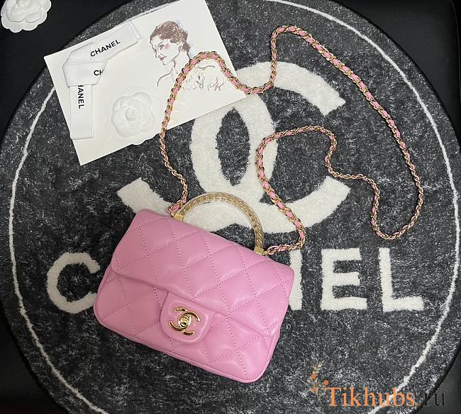 Chanel Mini CF 24S Pink Gold 20x13x7cm - 1