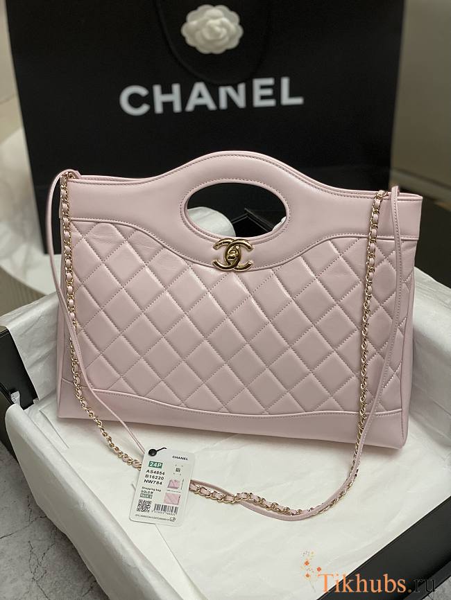 Chanel 31 Bag Light Pink 35x39x8cm - 1