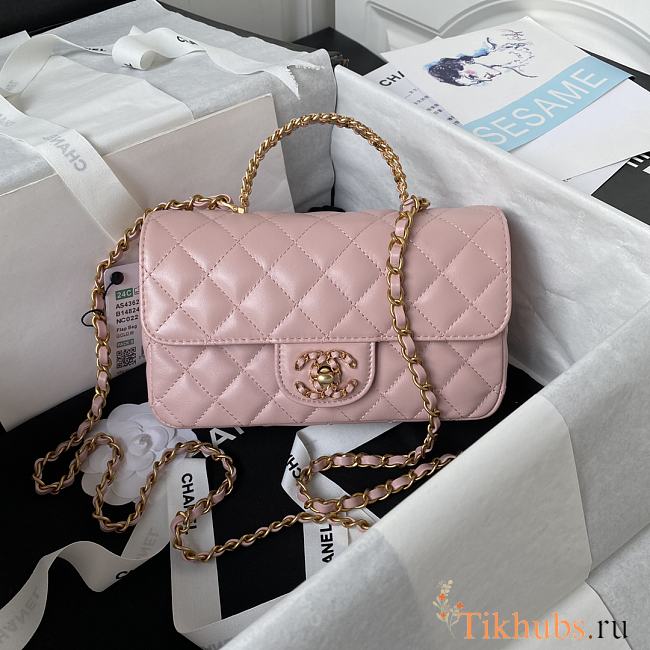 Chanel Small Top Handle Flap Bag Lambskin 21cm - 1