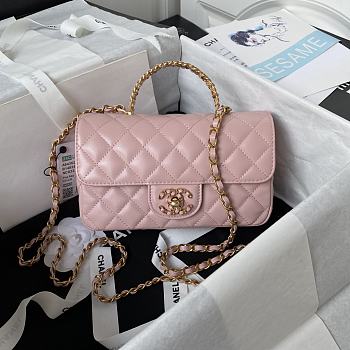 Chanel Small Top Handle Flap Bag Lambskin 21cm
