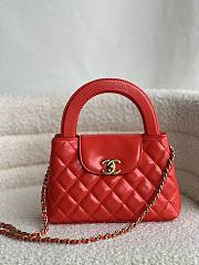 Chanel Kelly Lilac Red Top Handle Bag 13x19x7cm - 1