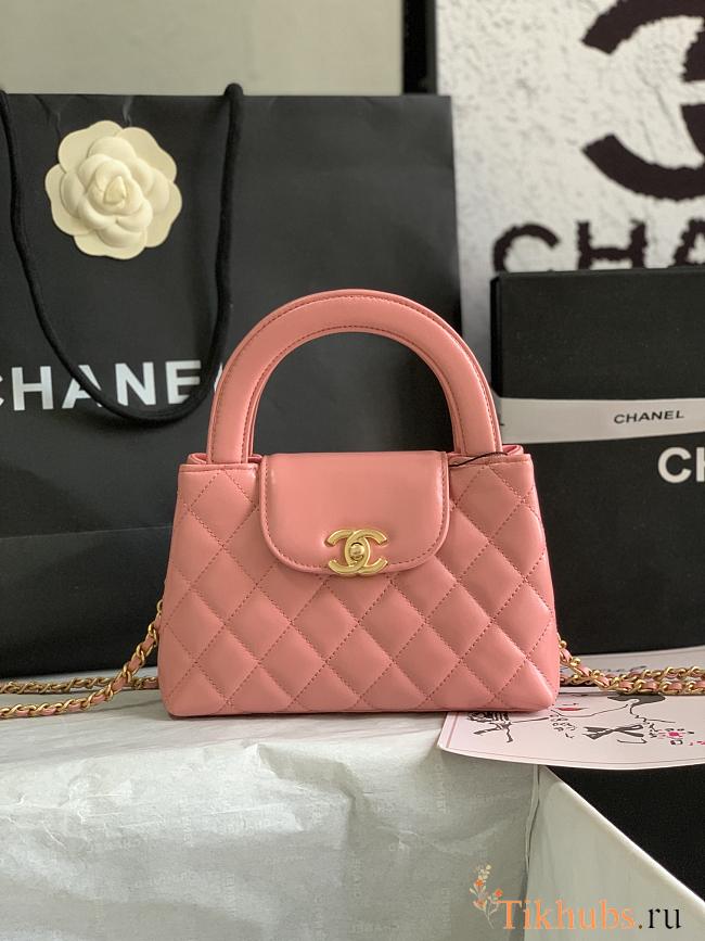 Chanel Kelly Shopper Pink Gold Bag 13x19x7cm - 1