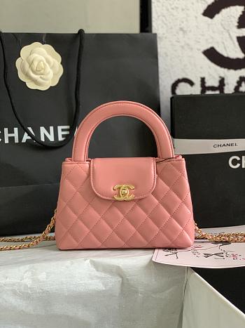 Chanel Kelly Shopper Pink Gold Bag 13x19x7cm