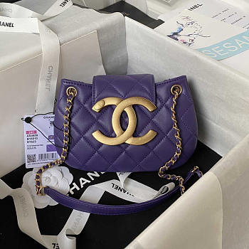 Chanel Messenger Bag Lambskin Gold Purple 21x14x5cm